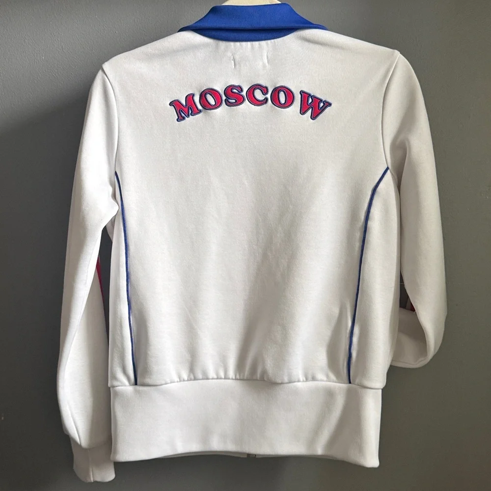 Vintage Adidas I love Moscow White full zip Track jacket soccer Jersey Size M - Picture 2 of 10